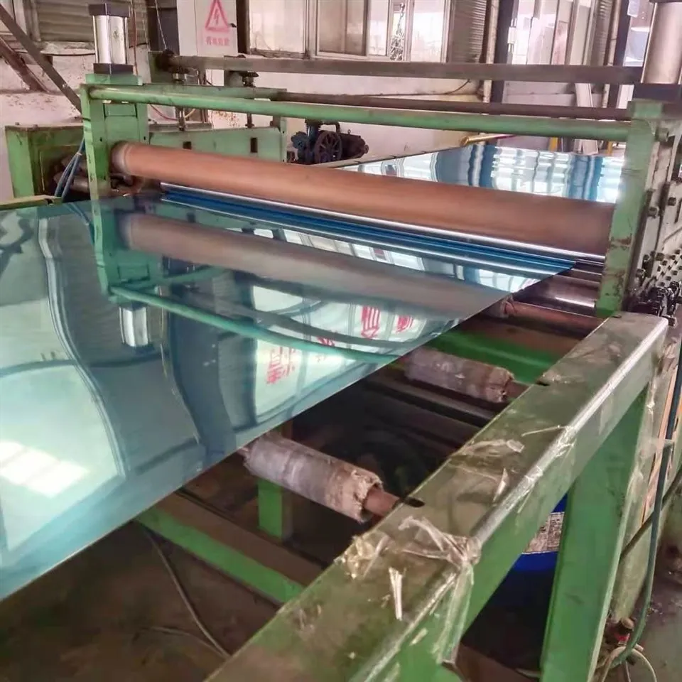 Mirror Aluminum (6)