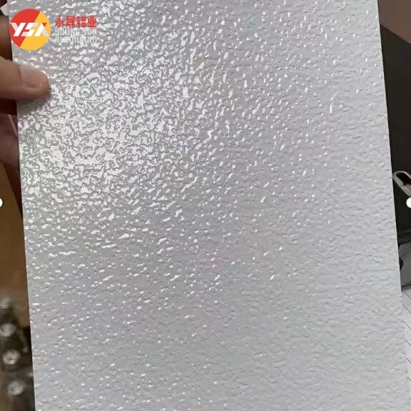 Orange Peel Embossed Aluminum Foil suppliers